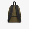 Casual Croc Backpack