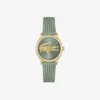 Crocodelle Silicone Watch