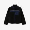 Men’s Colorblock Sherpa Fleece Jacket