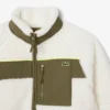 Men’s Colorblock Sherpa Fleece Jacket