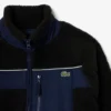 Men’s Colorblock Sherpa Fleece Jacket