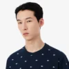 Men’s Crocodile Print Pajama Top