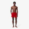 Men’s Quick-Dry Swim Trunks