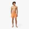 Men’s Quick-Dry Swim Trunks