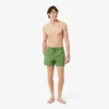 Men’s Quick-Dry Swim Trunks