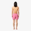 Men’s Quick-Dry Swim Trunks
