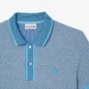 Men’s Regular Fit Caviar Piqua Polo