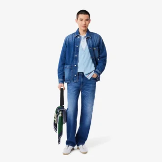 Men’s Relaxed Fit Stripe Detail Cotton Cardigan