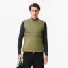 Men’s Sport Quilted Vest