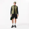 Men’s Sport Quilted Vest