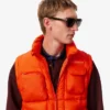 Men’s Water-Repellent Puffer Vest